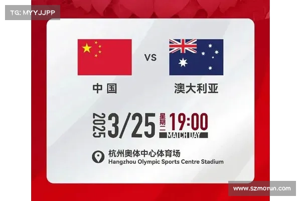 临阵换锋不改初衷 澳大利亚对国足誓取三分目标不变 临阵换锋不改初衷 澳大利亚对国足誓取三分目标不变